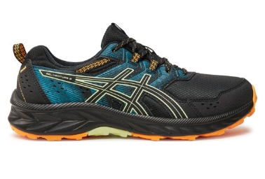 Asics Hrvatska &ndash; Japanska Preciznost za Va&scaron;e Najbolje Performanse